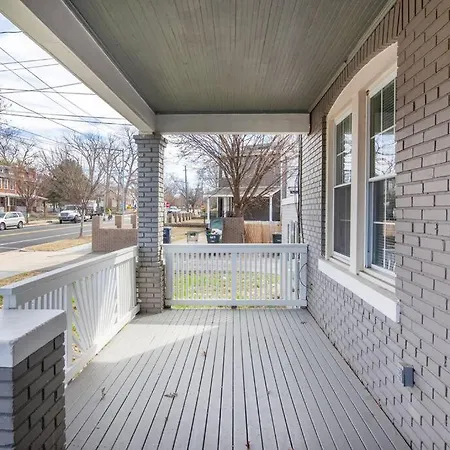 Relaxing, Spacious, Private, Walkable In Petworth!